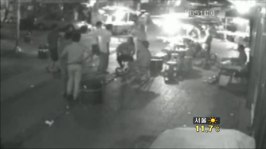 외국인 범죄 매년 흉포·조직화…조폭 수준