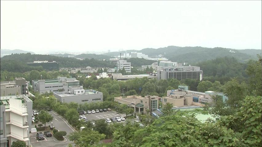 분산 배치…‘민심 달래기’ 논란