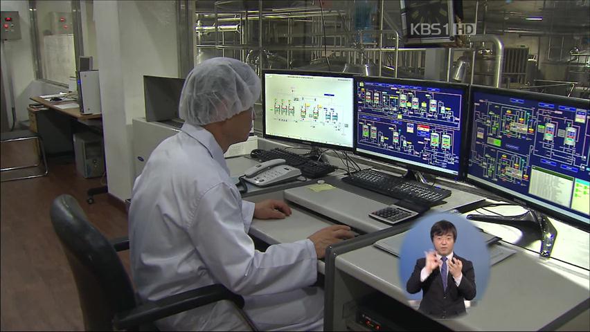임금 깎여도 정년 연장 좋아요!
