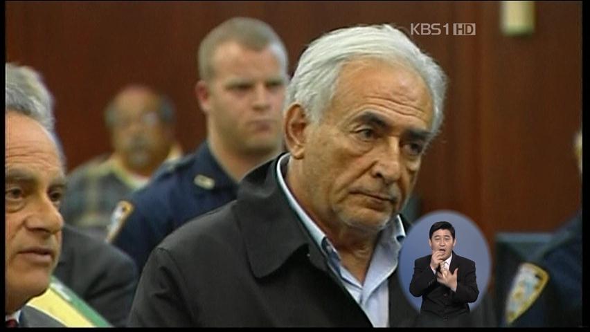 스트로스 칸 IMF 총재 사퇴…성범죄 혐의 부인
