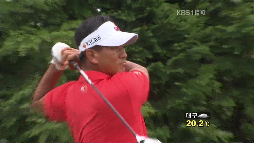 최경주 1타 차 2위…역시 ‘탱크’