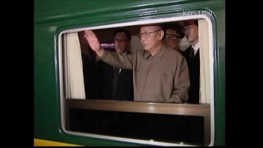 방중 김정일, 남방행… ‘양저우’ 도착