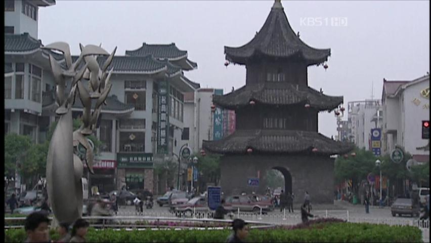 ‘양저우’ 방문…역사적 유대관계 과시