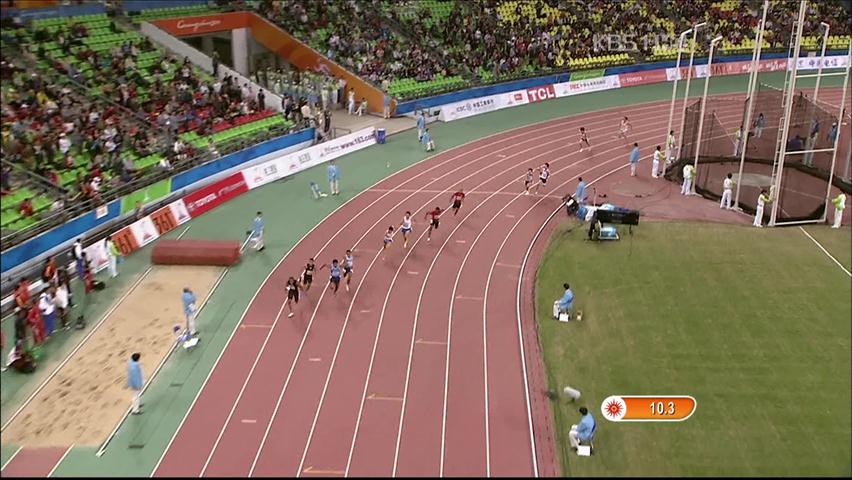 육상 남자 400m 계주 23년만 한국신
