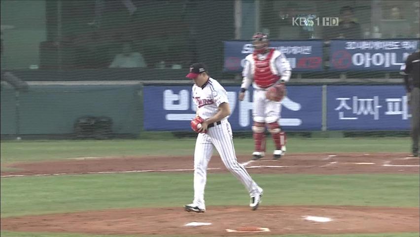 봉중근, 팔꿈치 수술…사실상 시즌 마감