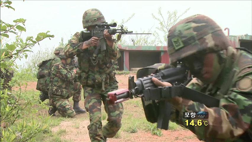 최정예 수색대 “DMZ를 사수하라!”