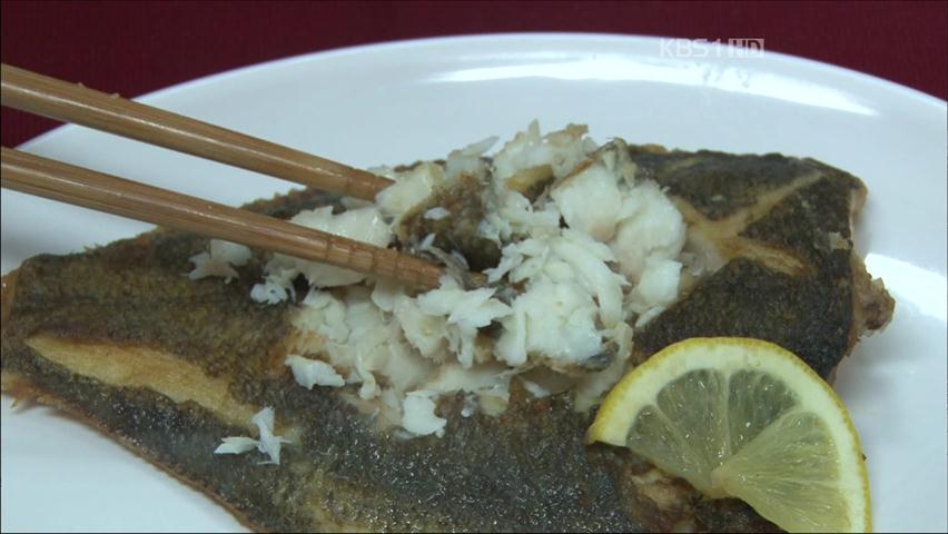 [검색어 톡톡] 생선구이, 이렇게 구워야 맛있다! 外