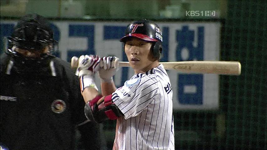 LG, 12말 짜릿한 끝내기 승리