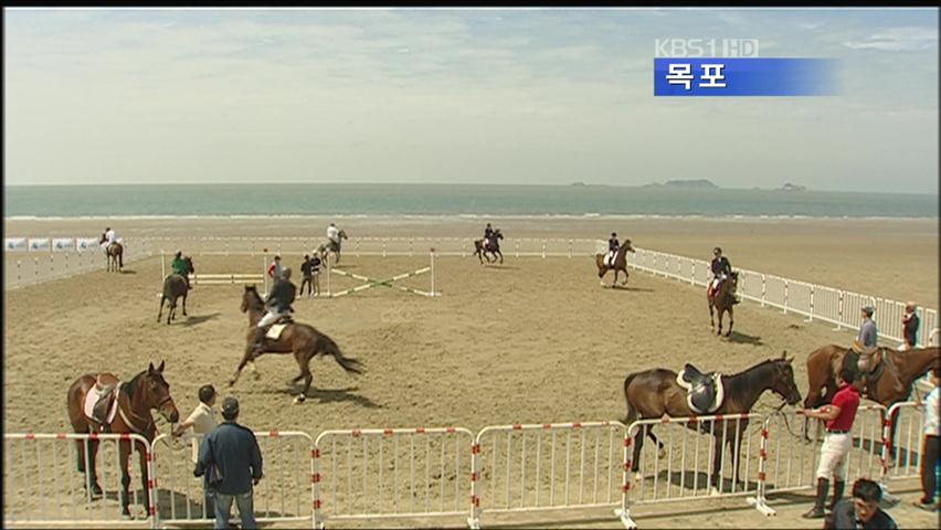 해변 승마 대회 개막…이색 볼거리 풍성