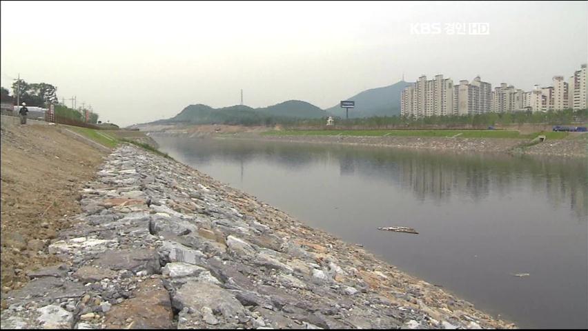 경인 아라뱃길 물류사업 사실상 무산