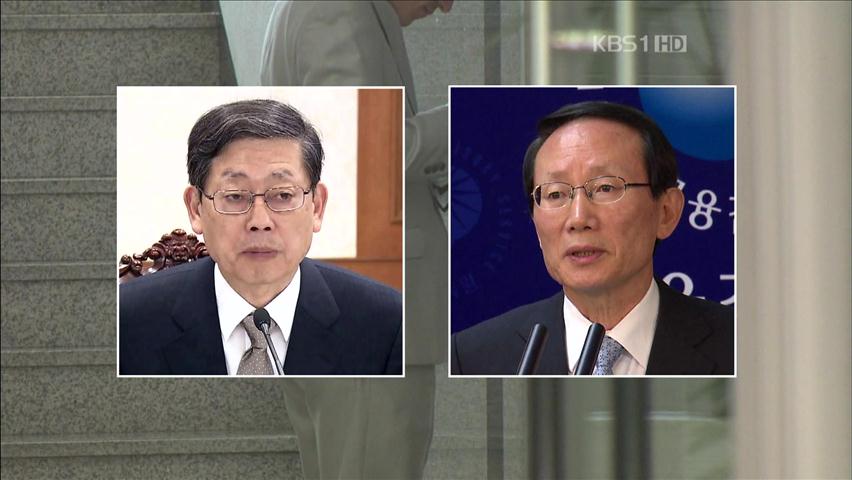 감사원 ‘초비상’…감사 결과 재검토