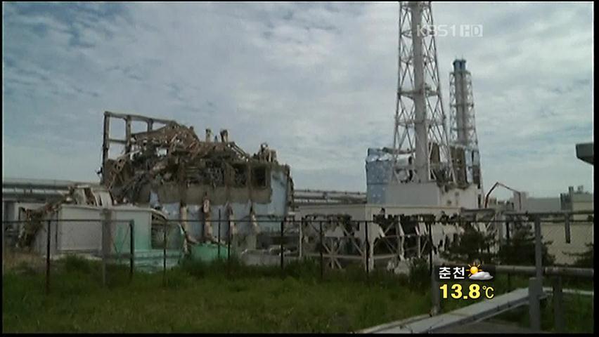 日 집중호우로 후쿠시마 원전 ‘비상’