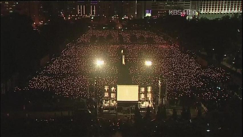 [굿모닝 지구촌] 홍콩 15만 명 촛불집회 外