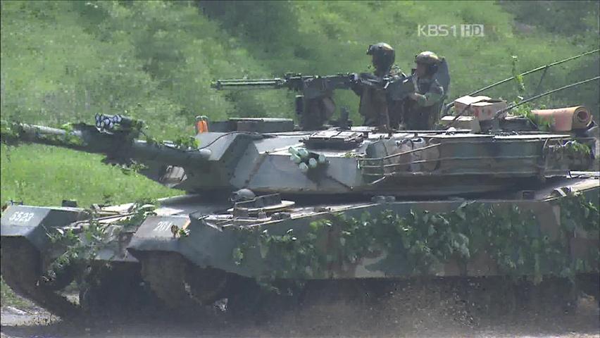 한미 연합 전차 훈련…“첫 한국군 지휘”
