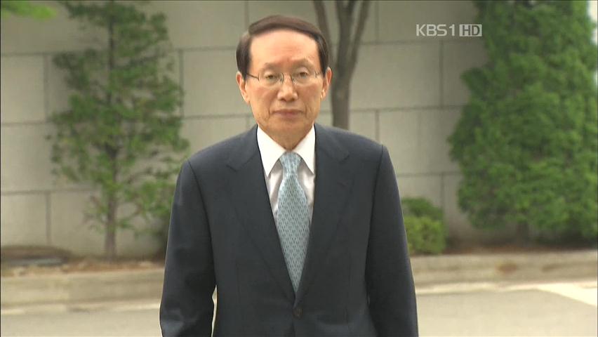김종창 前 금감원장 소환…저축銀 유착 추궁