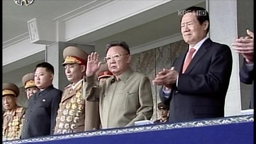 北 “南 접촉 진실 안 밝히면 녹음 기록 공개”