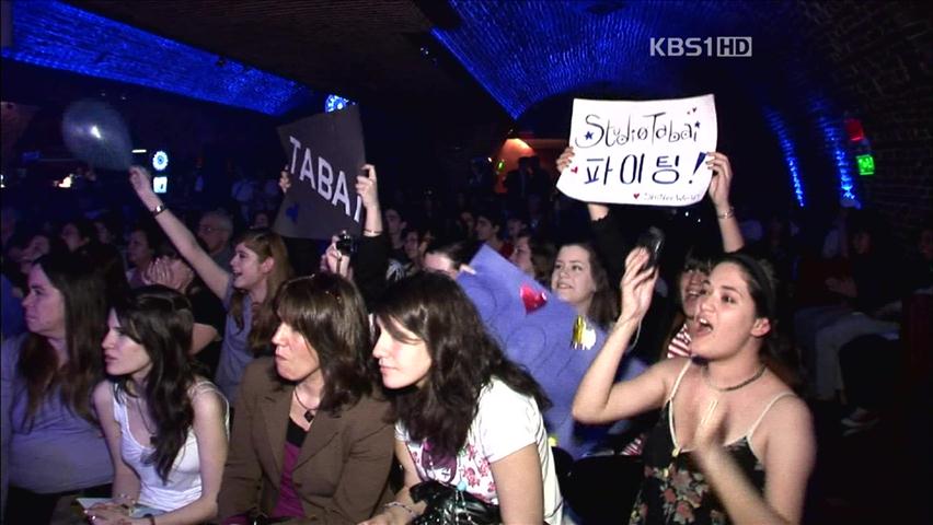 ‘K-POP 열풍’ 남미·아프리카까지 급속 확산