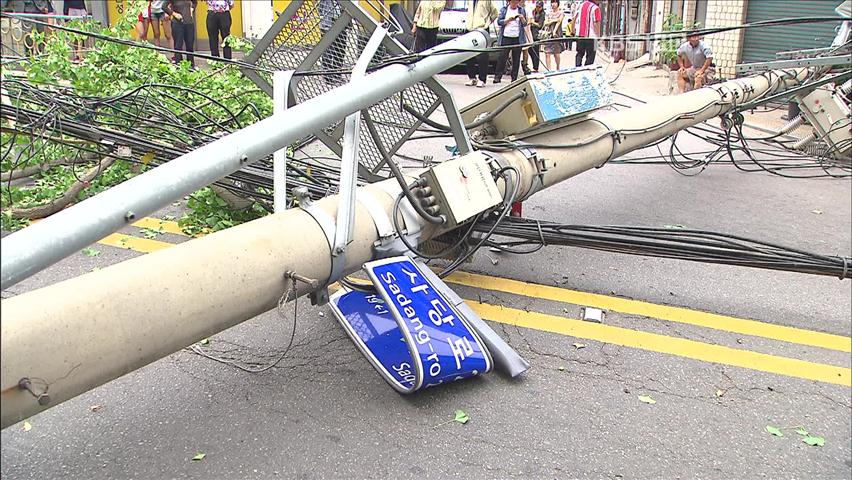 사고 부른 거미줄 전선…전봇대 위험하다!