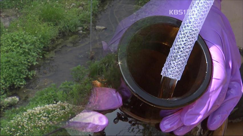 캠프캐럴 ‘오염 보고서’ 또 확인…대책 시급