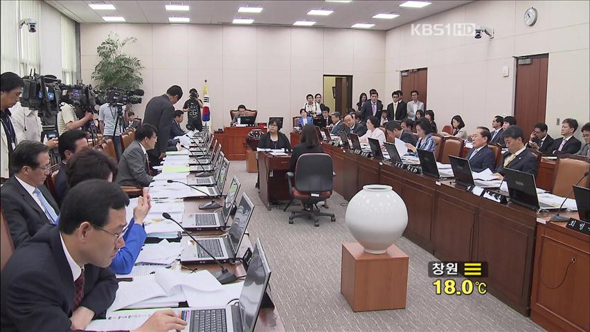 한미 FTA 상정 놓고 여야 팽팽한 신경전