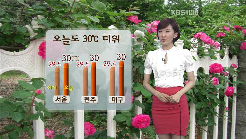 제주 장맛비…중부·남부 무더위