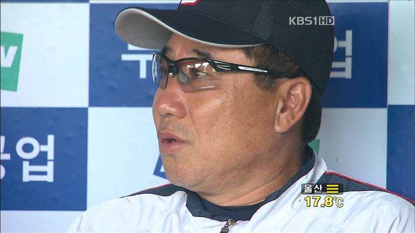 두산-LG, 라이벌 감독 희비 쌍곡선