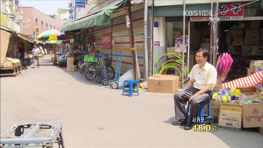 아직은 먼 MRO 시장 ‘상생’