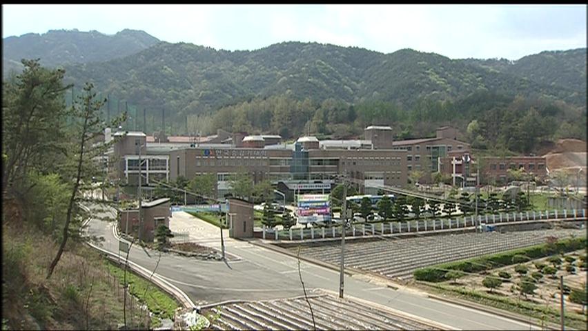 거창 승강기대학 점차 정상화