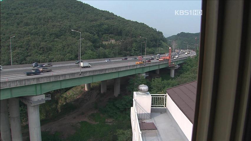 한치 앞도 못보는 행정…1,000억 원 날릴판