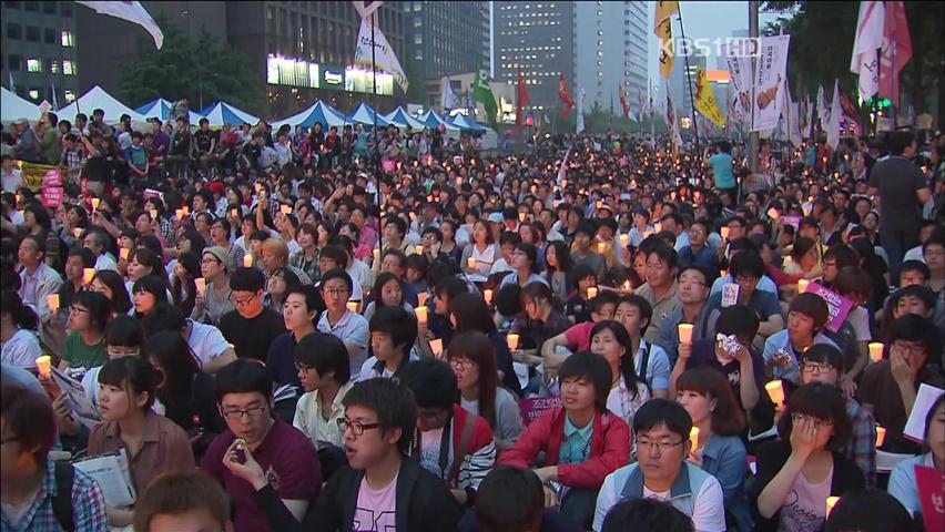 사립대들도 잇따라 ‘장학금 확대’ 검토