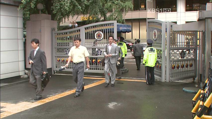 “공공부문 8시 출근·5시 퇴근 검토”…내수 활성화