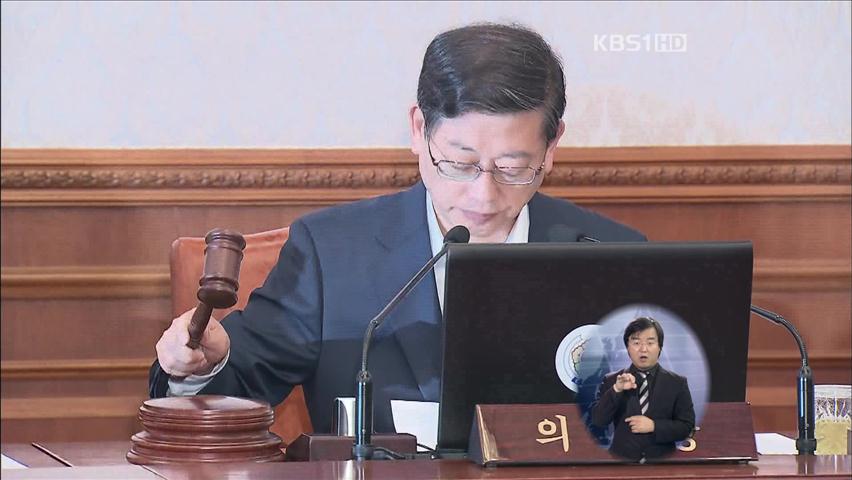 내년 음식점 수산물 원산지 표시 의무화