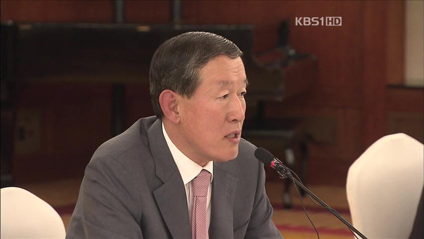 허창수 “반값 등록금 등 포퓰리즘 정책 반대”