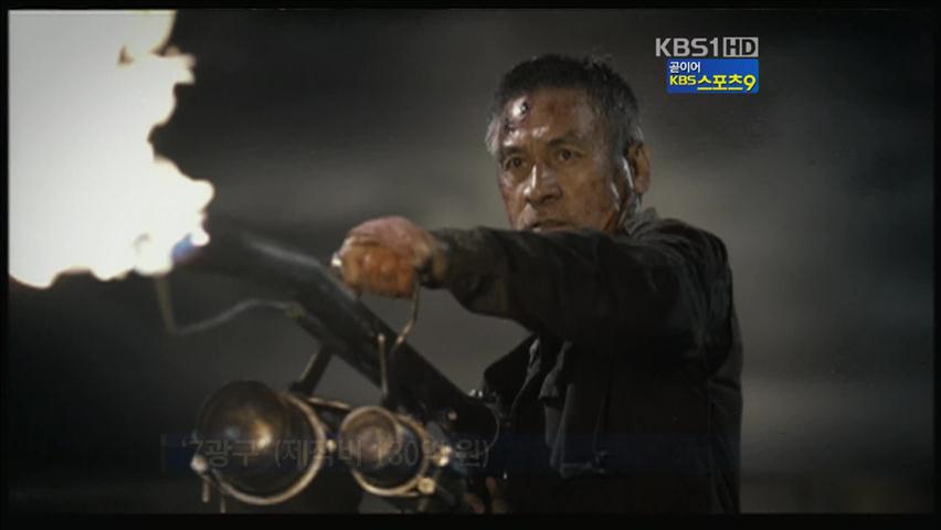 김기덕 감독, 블록버스터에 ‘저예산 영화’ 도전장