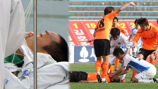 의식불명 장기화, 깨어나라 신영록!