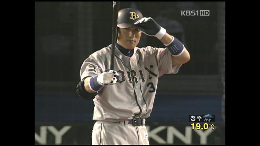일본 프로야구 이승엽, 시즌 3호 홈런
