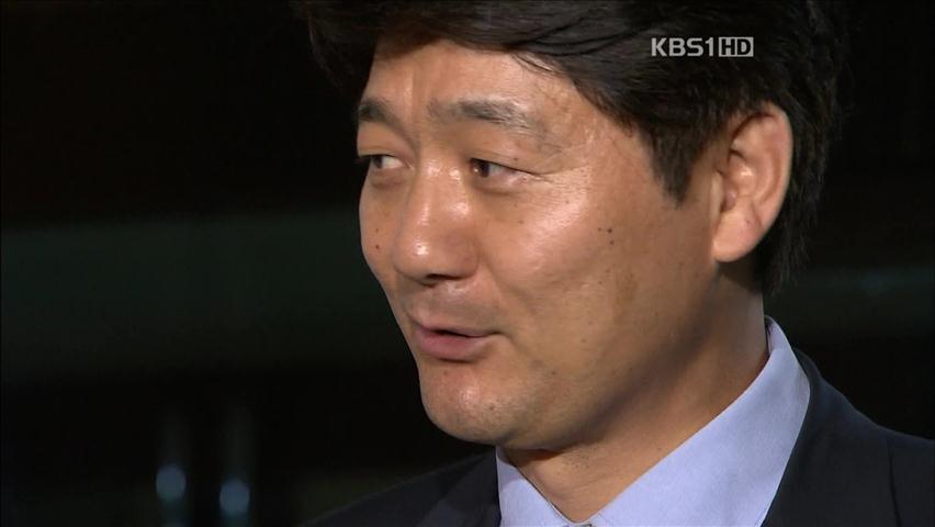 ‘저축은행 비리’ 공성진·서갑원 前 의원 소환