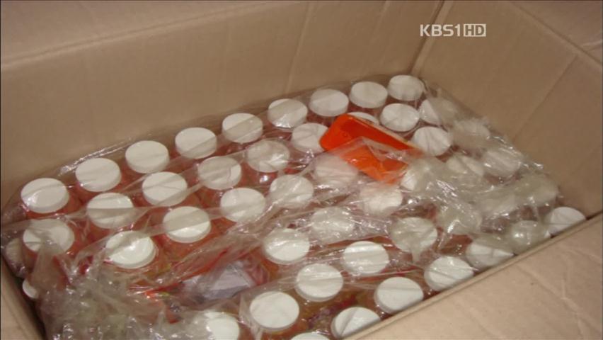 화물차만 골라 ‘가짜 경유’ 60억 원 어치 판매