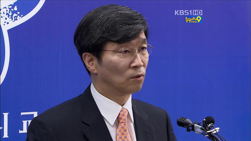진보교육감 취임 1년…추락한 ‘교권보호’ 나서