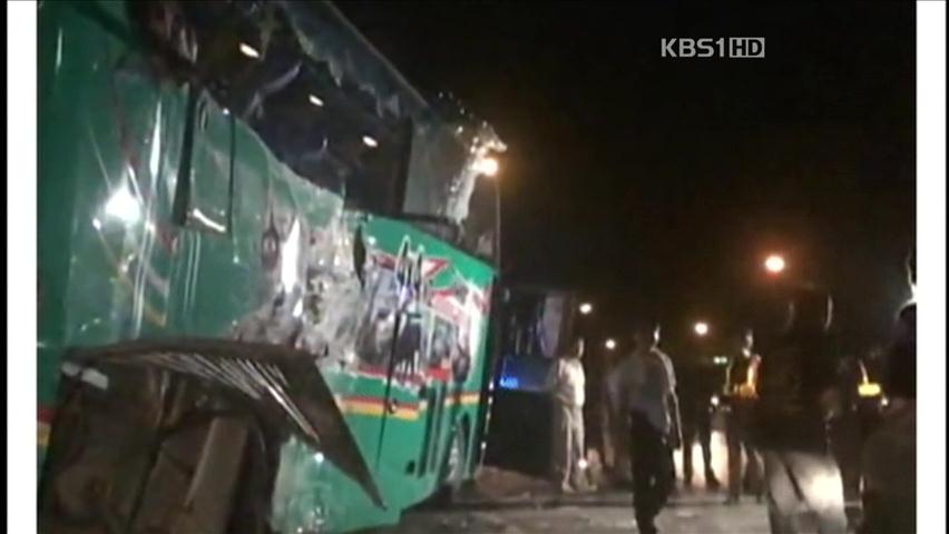 태국여행 한인 버스사고…1명 사망·10명 부상