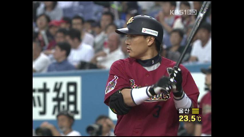 일본 야구 이승엽, 시즌 4호 홈런