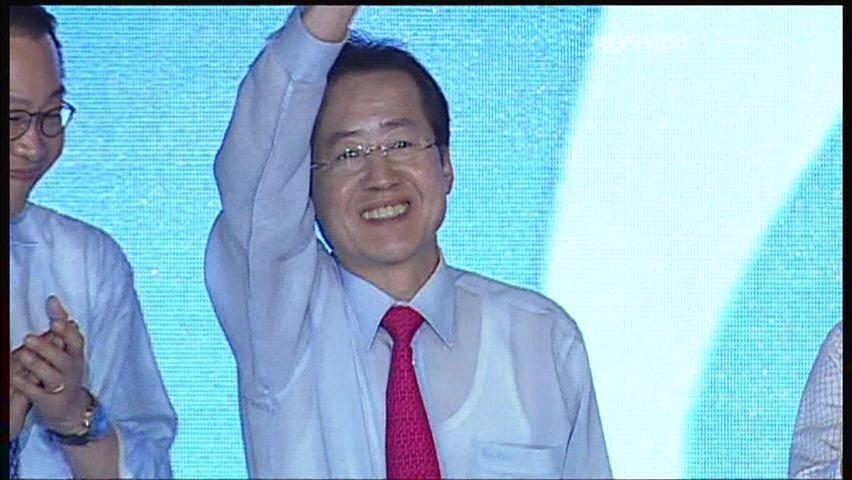 한나라당 새 대표에 홍준표…“당 개혁 시작”