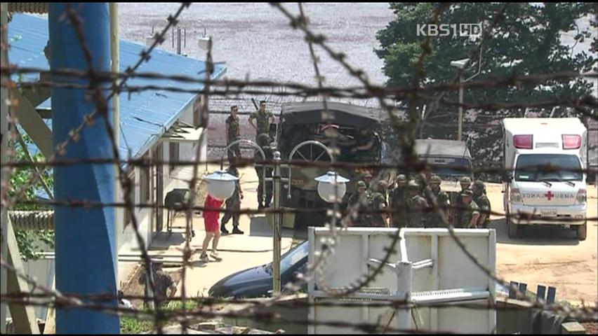강화 해병대 총기 난사…4명 사망·2명 중상