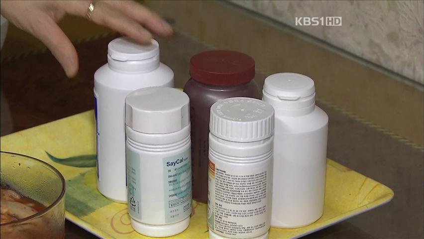 한국인 건강기능식품 복용률 증가