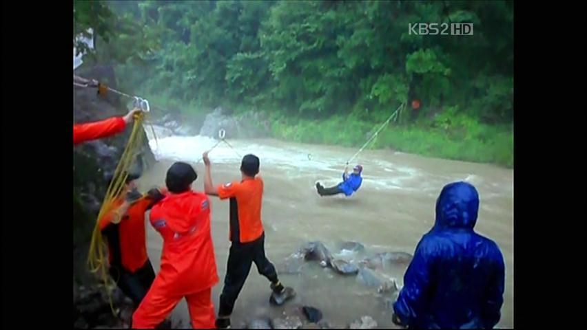 폭우 속 산행 ‘안전불감증’ 만연