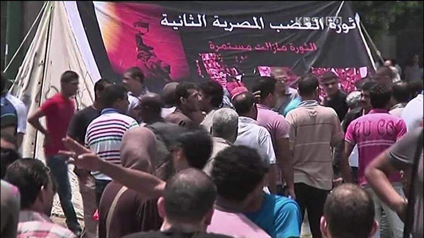 이집트, 시민 살해 경찰 석방…수백 명 폭등