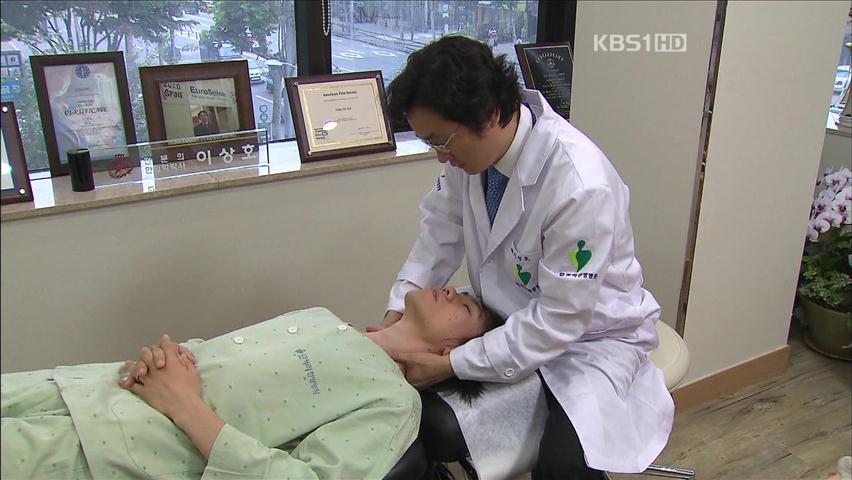 [튼튼생생] ‘태블릿PC 증후군’ 어깨·목손상 심각