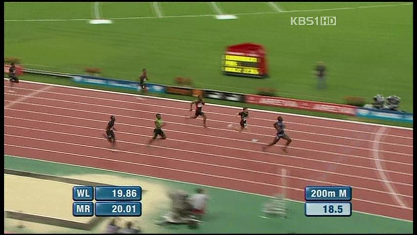 우사인 볼트, 시즌 두 번째 200m 우승