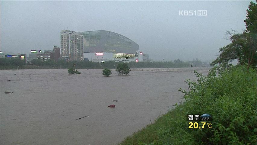 대전 갑천 홍수주의보 모두 해제