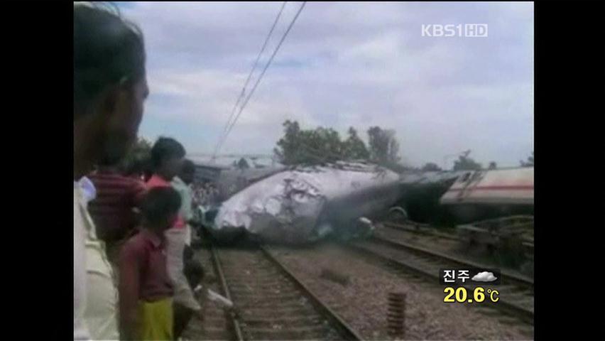 인도 북부서 열차 탈선사고…130여 명 사상